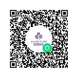 LINEオープンチャットQR